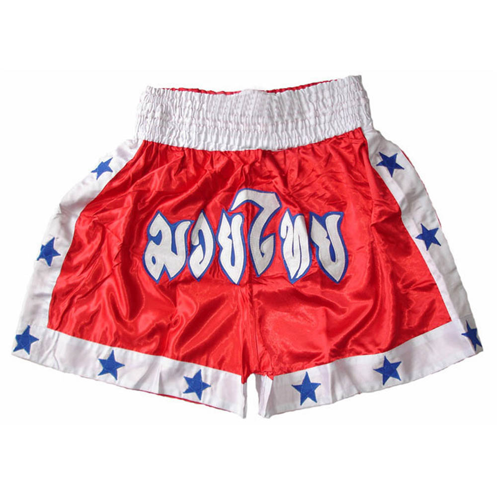 BOXING SHORT